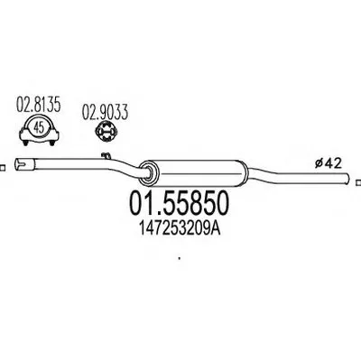 Средний глушитель выхлопных газов MTS купить
