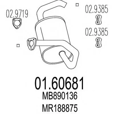 Глушитель выхлопных газов конечный MTS купить