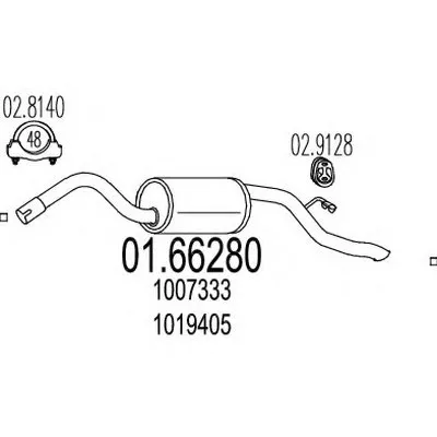 Глушитель выхлопных газов конечный MTS купить