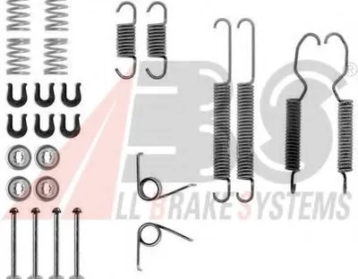 Комплектующие, тормозная колодка A.B.S. купить