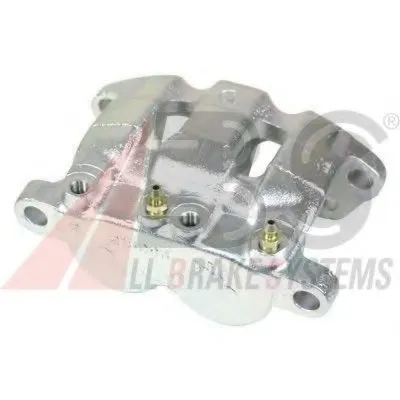 Тормозной суппорт A.B.S. купить