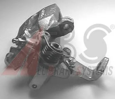 Тормозной суппорт A.B.S. купить