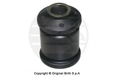 Подвеска, рычаг независимой подвески колеса BIRTH купить