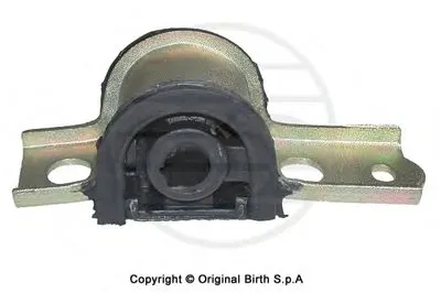 Подвеска, рычаг независимой подвески колеса BIRTH купить