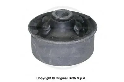 Подвеска, рычаг независимой подвески колеса BIRTH купить