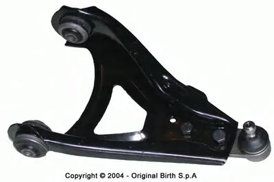 Рычаг независимой подвески колеса, подвеска колеса BIRTH купить