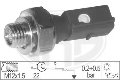 Выключатель с гидропроводом ERA купить