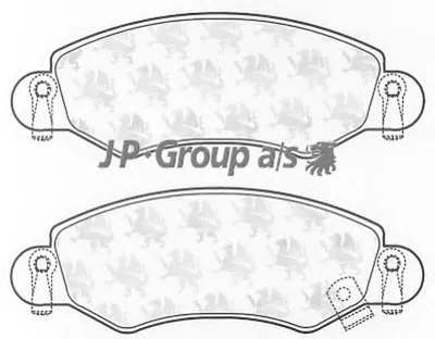 Комплект тормозных колодок, дисковый тормоз QH JP GROUP купить