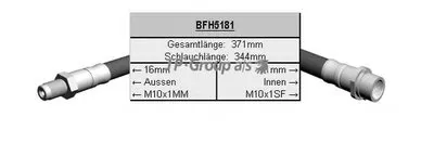 Тормозной шланг QH JP GROUP купить