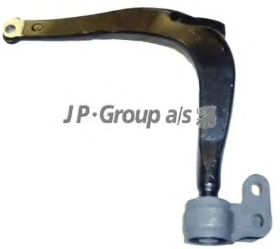 Рычаг независимой подвески колеса, подвеска колеса QH JP GROUP купить