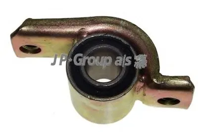 Подвеска, рычаг независимой подвески колеса QH JP GROUP купить