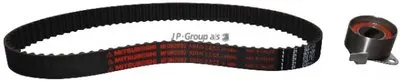 Комплект ремня ГРМ QH JP GROUP купить