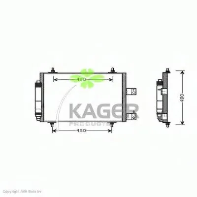 Конденсатор, кондиционер KAGER купить