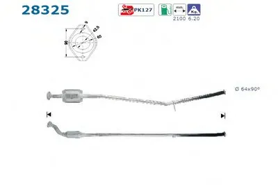 Катализатор для переоборудования AS купить