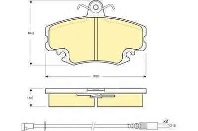Комплект тормозных колодок, дисковый тормоз GIRLING купить