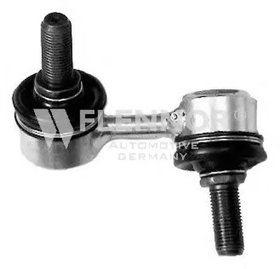 Тяга / стойка, стабилизатор KAWE купить