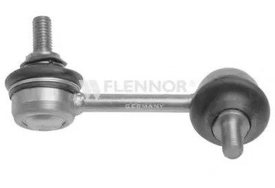 Тяга / стойка, стабилизатор KAWE купить