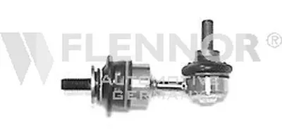 Тяга / стойка, стабилизатор KAWE купить