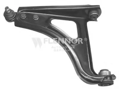 Рычаг независимой подвески колеса, подвеска колеса KAWE купить