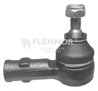 Наконечник поперечной рулевой тяги KAWE купить