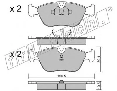 Комплект тормозных колодок, дисковый тормоз fri.tech. купить