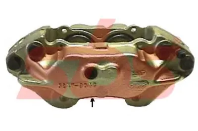 Тормозной суппорт sbs купить