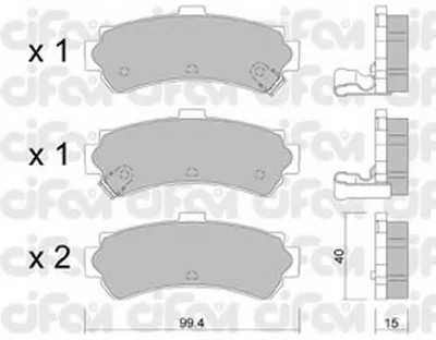 Комплект тормозных колодок, дисковый тормоз CIFAM купить