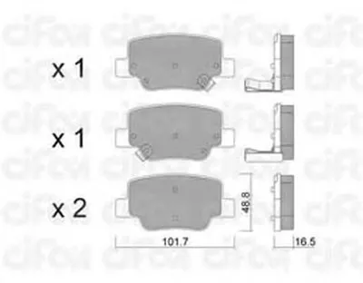Комплект тормозных колодок, дисковый тормоз CIFAM купить