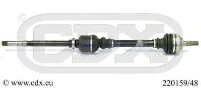 Приводной вал CDX купить