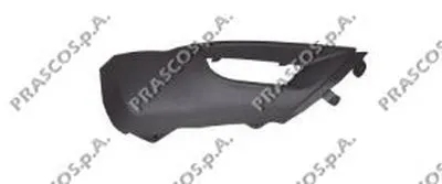 Облицовка / защитная накладка, буфер PRASCO купить