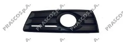 Решетка вентилятора, буфер PRASCO купить