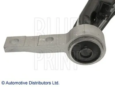 Рычаг независимой подвески колеса, подвеска колеса BLUE PRINT купить