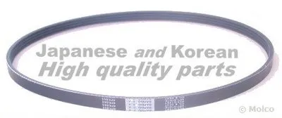 V-Ribbed Belts ASHUKI купить