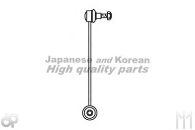 Тяга / стойка, стабилизатор ASHUKI купить