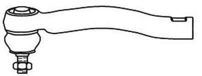 Наконечник поперечной рулевой тяги FRAP купить