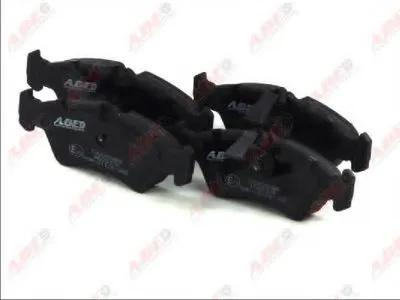Комплект тормозных колодок, дисковый тормоз ABE купить