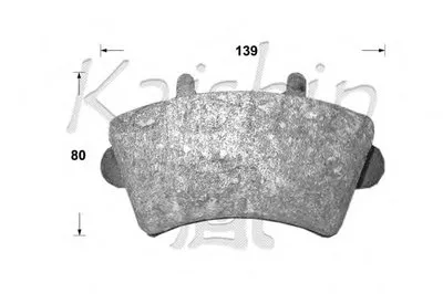 Комплект тормозных колодок, дисковый тормоз KAISHIN купить
