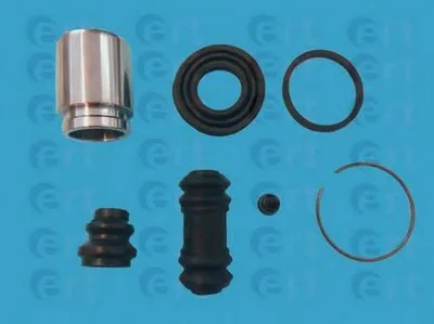 Ремкомплект, тормозной суппорт ERT купить