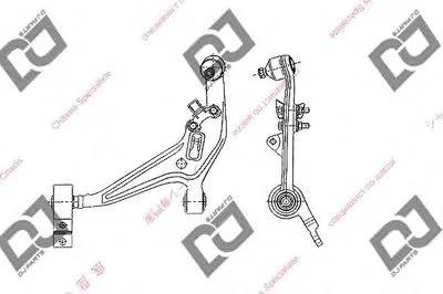 Рычаг независимой подвески колеса, подвеска колеса DJ PARTS купить