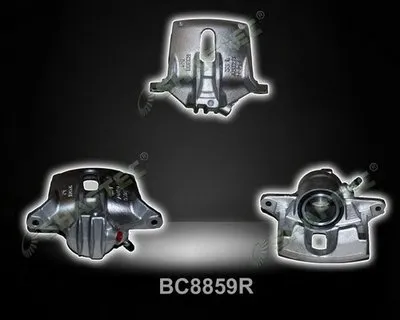 Тормозной суппорт SHAFTEC купить