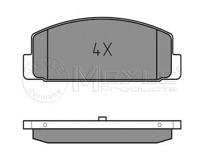 Комплект тормозных колодок, дисковый тормоз PLATINUM PAD MEYLE купить