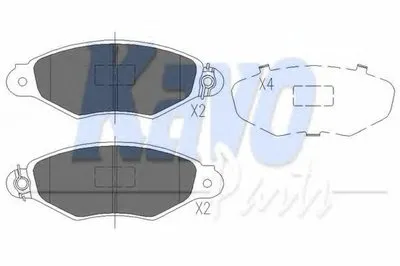 Комплект тормозных колодок, дисковый тормоз KAVO PARTS купить