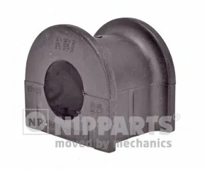 Втулка, стабилизатор NIPPARTS купить