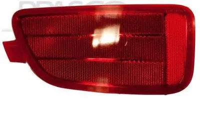 задний прожектор PRASCO купить