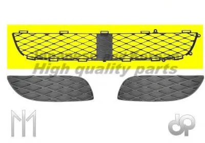 Решетка вентилятора, буфер ASHUKI купить