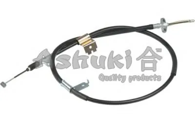 Трос, стояночная тормозная система ASHUKI купить