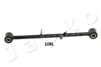 Рычаг независимой подвески колеса, подвеска колеса JAPKO купить