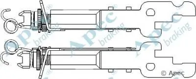 Система тяг и рычагов, тормозная система APEC braking купить