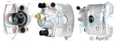 Тормозной суппорт APEC braking купить