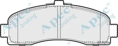 Комплект тормозных колодок, дисковый тормоз APEC braking купить